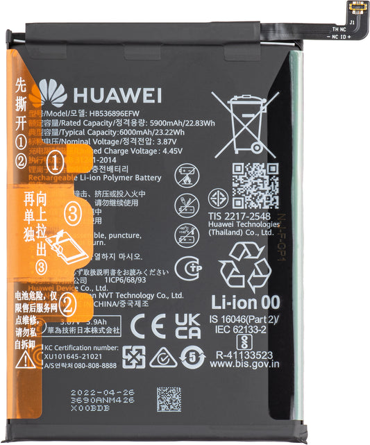 Acumulator Huawei nova Y70, HB536896EFW, Service Pack 24023690