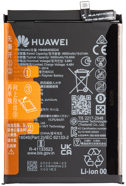 Acumulator Huawei nova Y90, HB496493EGW, Service Pack 02355AVL