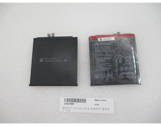 Acumulator Huawei Pura 90s Pro Max, Service Pack 02357RMT