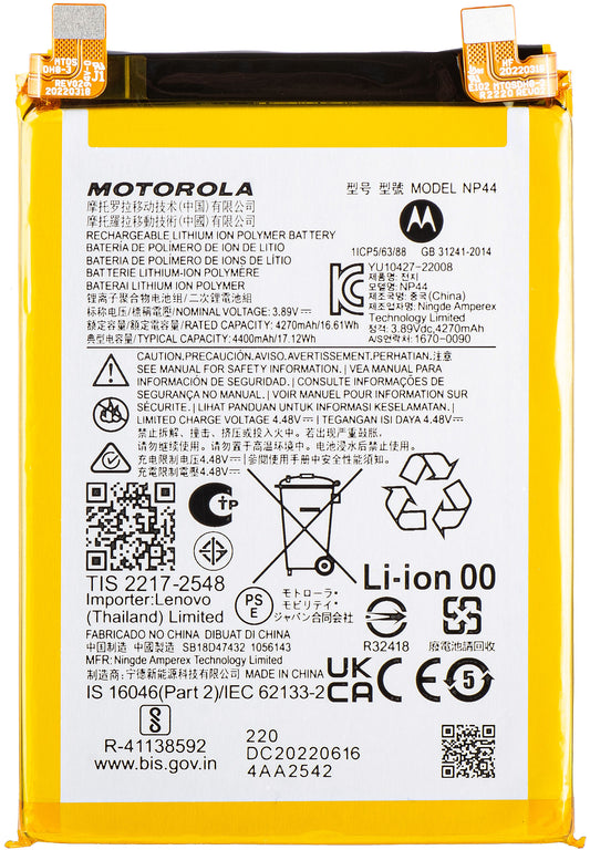 Acumulator Motorola Edge 40 / Edge 30 Fusion, NP44, Service Pack SB18D86570