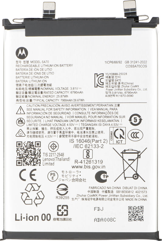 Acumulator Motorola Edge 70 Fusion, SA70, Service Pack SB18E93812