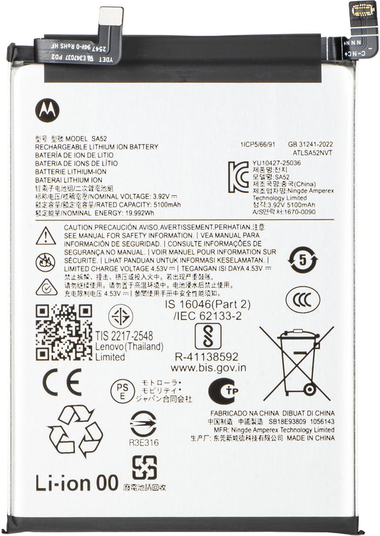 Acumulator Motorola Edge 70 Fusion+, SA52, Service Pack SB18E93809
