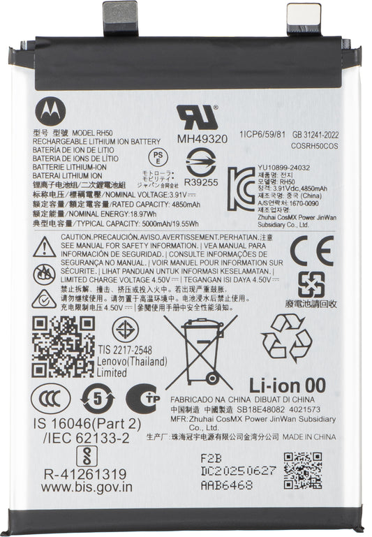 Acumulator Motorola Moto G Stylus 5G (2025), RH50, Service Pack SB18E48082