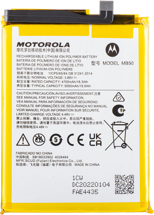 Acumulator Motorola Moto G200 5G, MB50, Service Pack SB18D10749