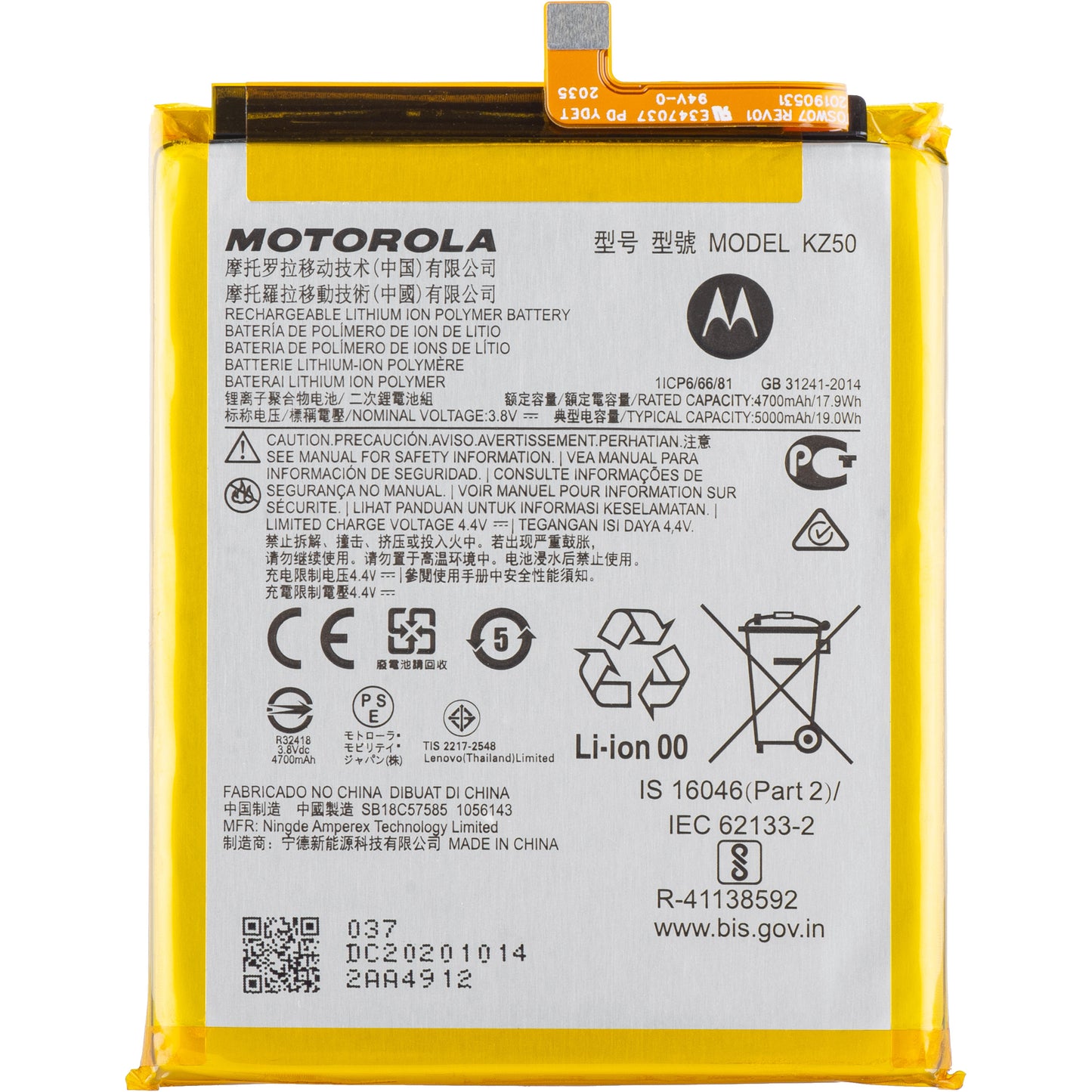 Acumulator Motorola Moto G8 Power, KZ50, Service Pack SB18C57585