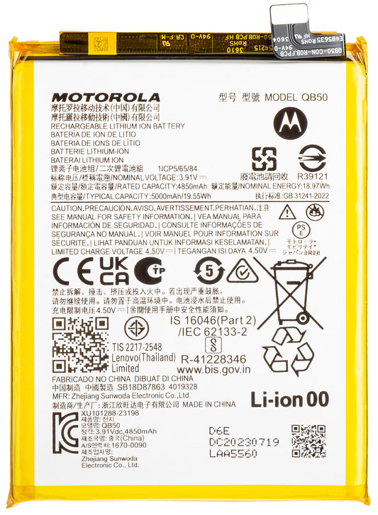 Acumulator Motorola Moto G84, QB50, Service Pack SB18D87863