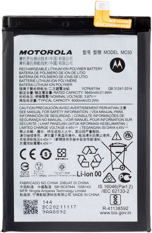 Acumulator Motorola Moto G9 Power, MC50, Service Pack SB18C87844