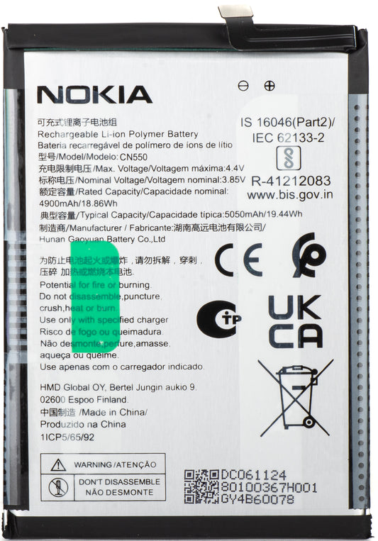 Acumulator Nokia G22, CN550, Service Pack 80100367H001