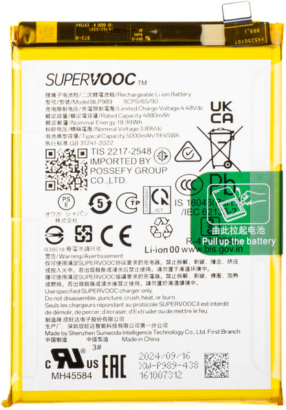 Acumulator Oppo A1 / A98 / OnePlus Nord CE 3 Lite / OnePlus Nord N30, BLP989, Service Pack 621035000006