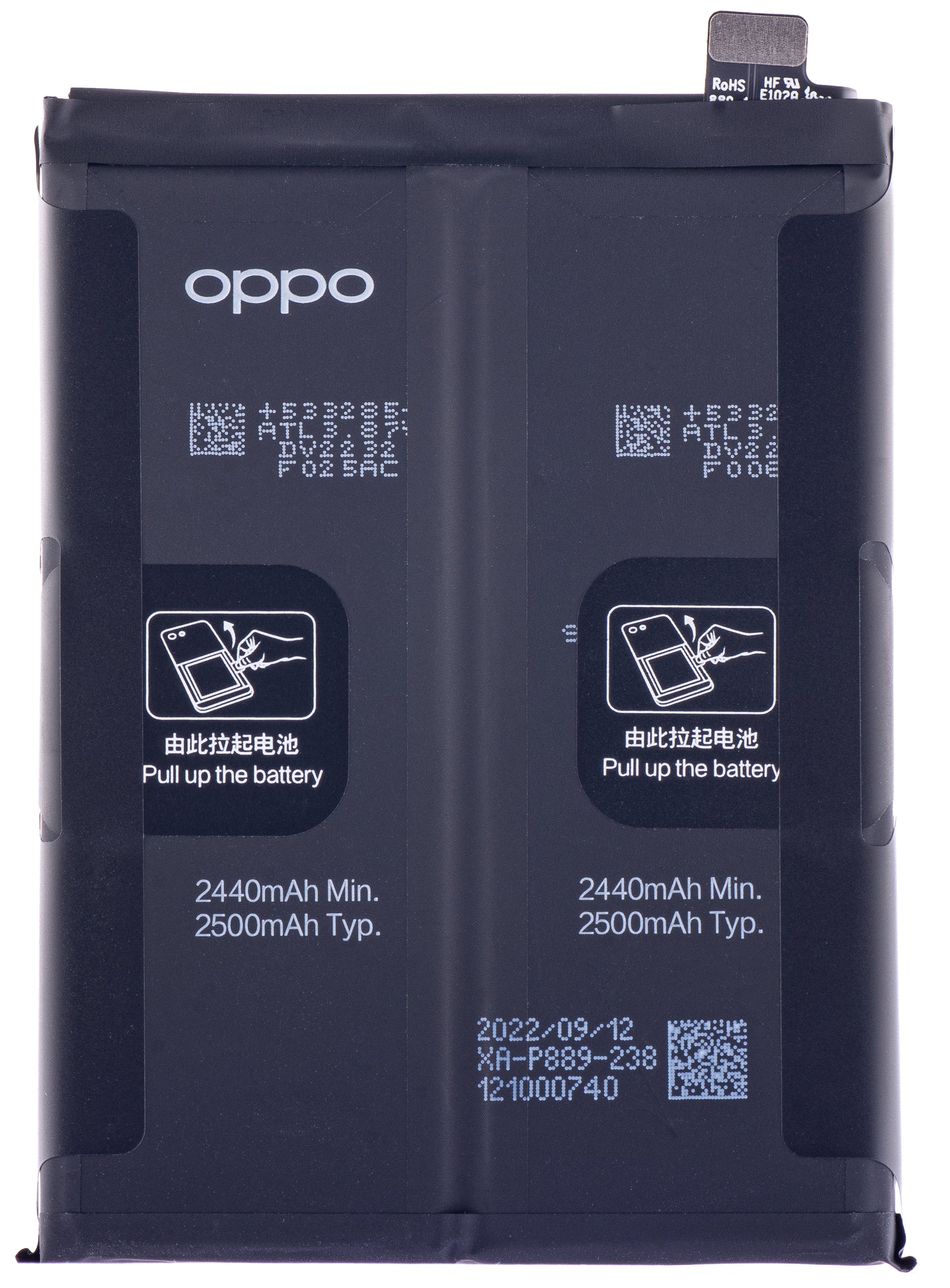 Acumulator Oppo Find X5 Pro, BLP889, Service Pack 4200001