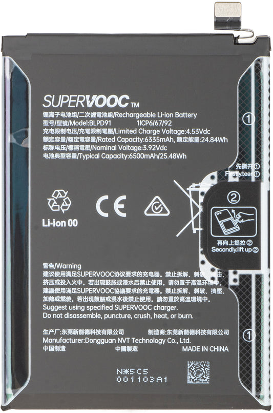 Acumulator Oppo Reno15, BLPD91, Service Pack 621035000419