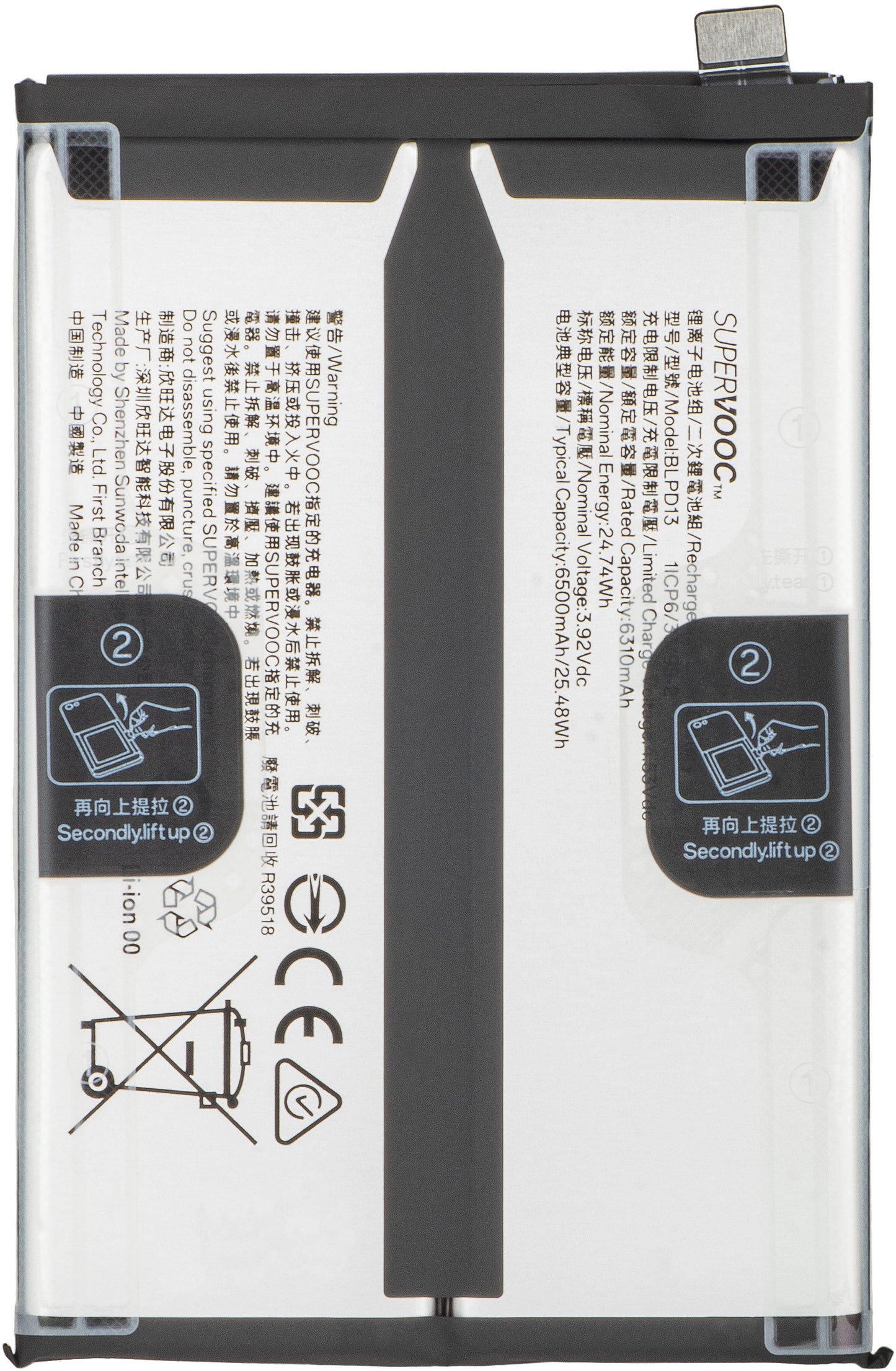 Acumulator Oppo Reno15 F / A6 Pro 5G, BLPD13, Service Pack 621035000423