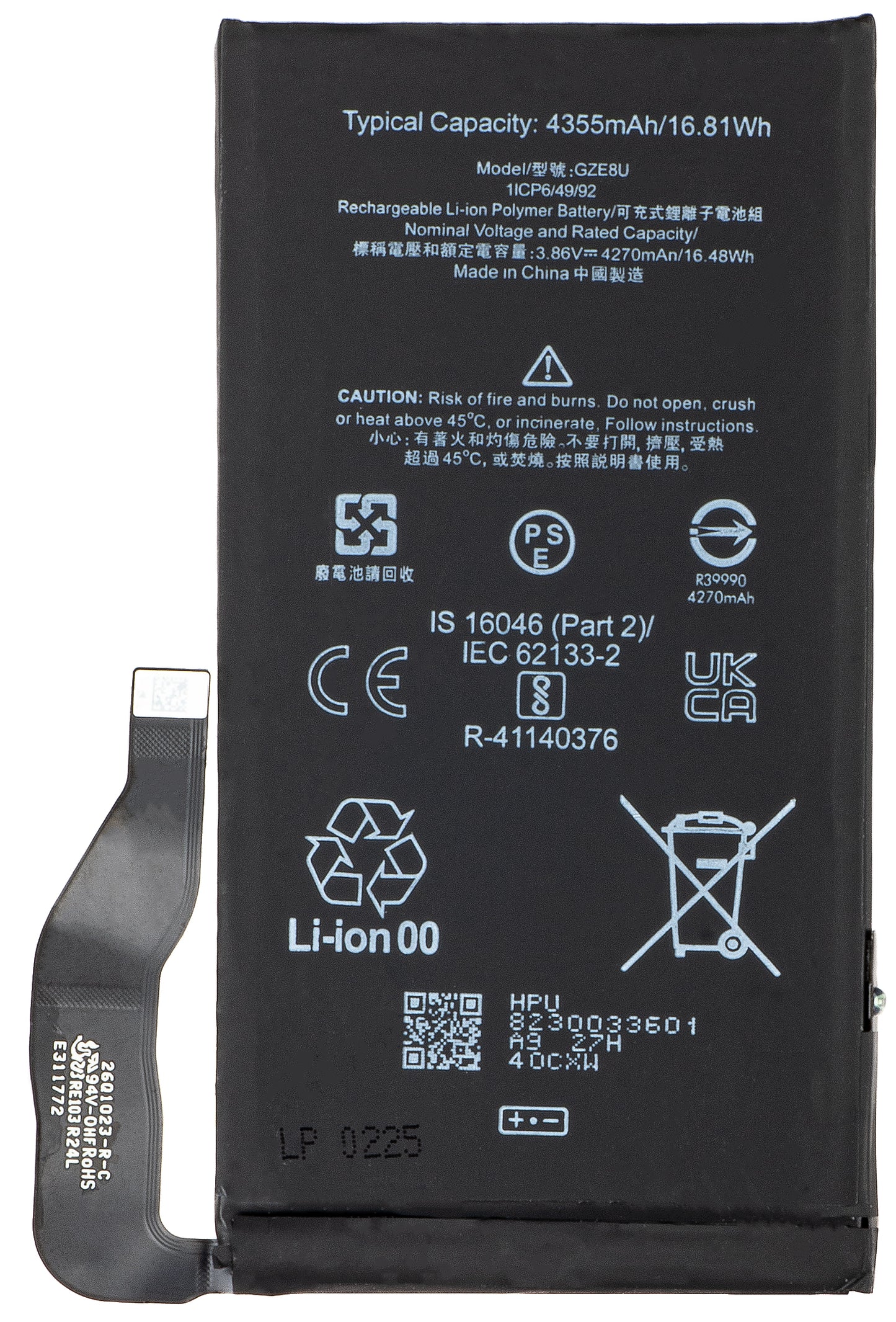 Acumulator pentru Google Pixel 7, GZE8U