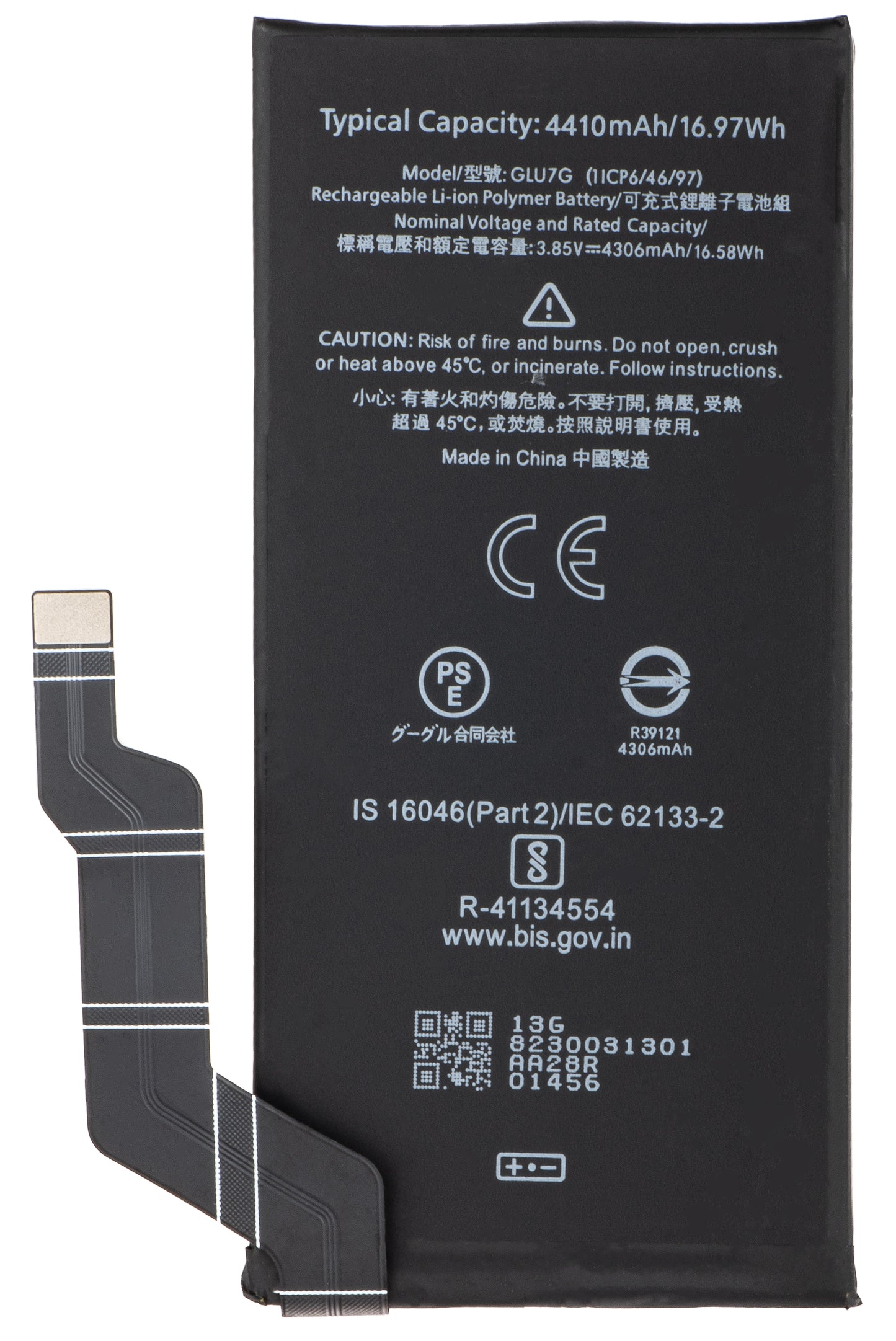 Acumulator pentru Google Pixel 6a, GLU7G