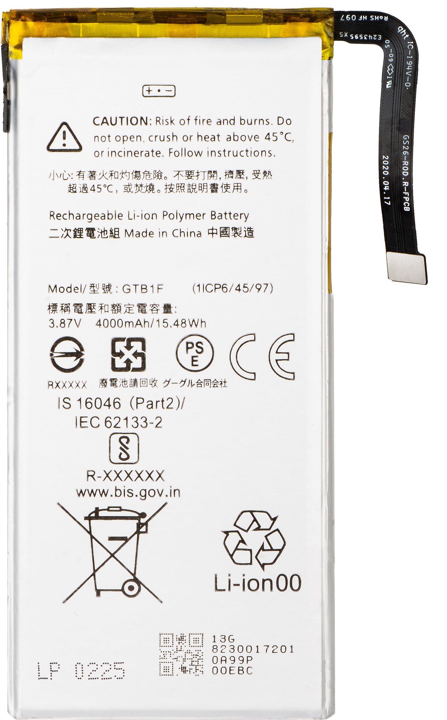 Acumulator pentru Google Pixel 5, GTB1F