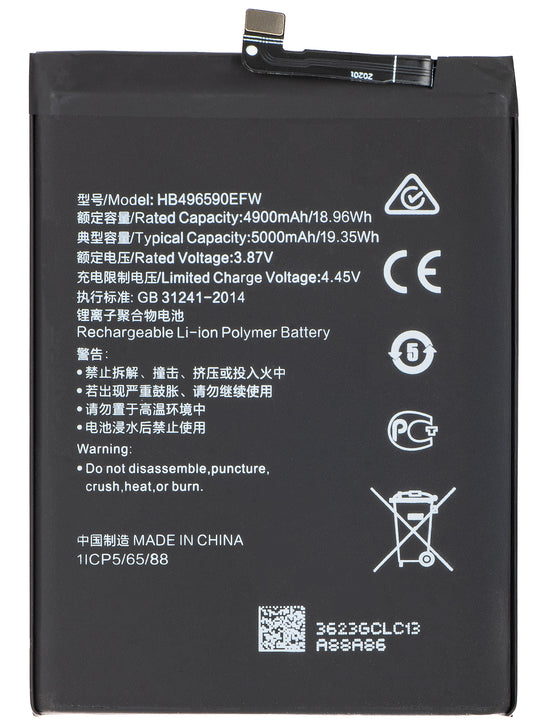 Acumulator pentru Honor 70 Lite, HB496590EFW
