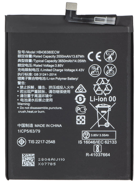 Acumulator pentru Huawei P30, HB436380ECW
