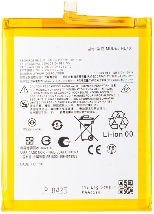 Acumulator pentru Motorola Edge 30, ND40
