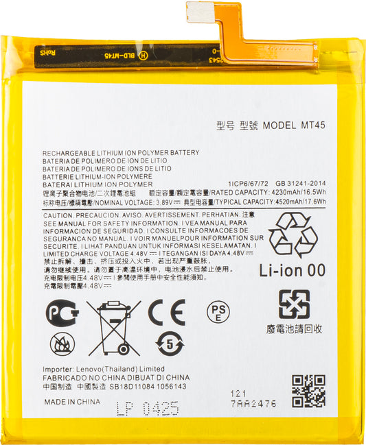 Acumulator pentru Motorola Edge 20 Pro, MT45