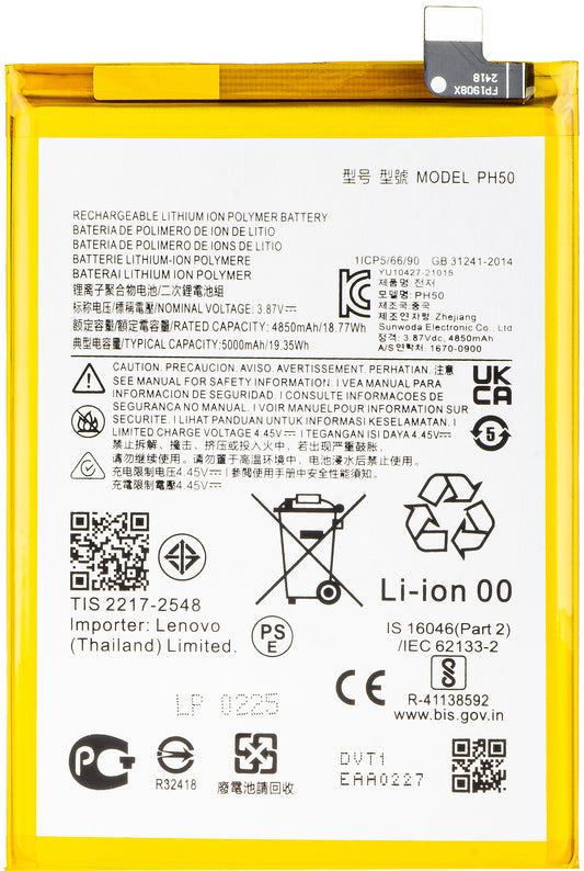 Acumulator pentru Motorola Moto G23, PH50
