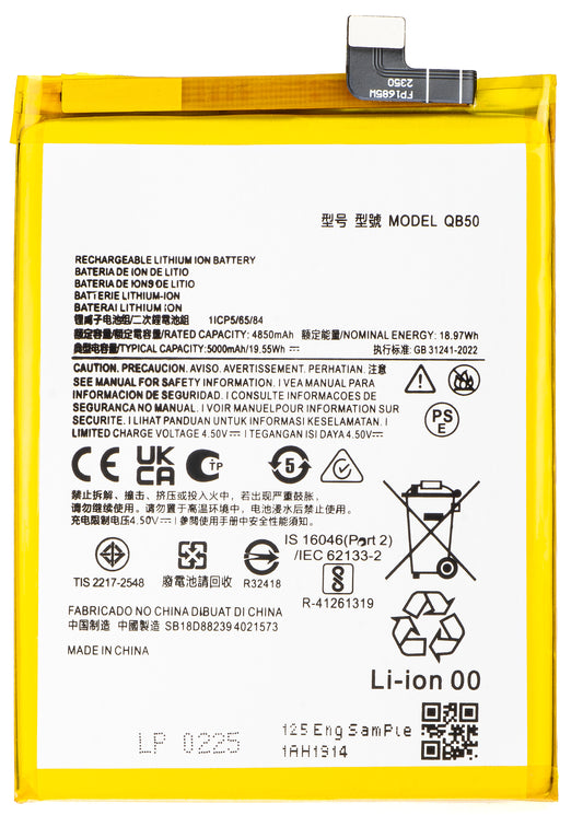 Acumulator pentru Motorola Moto G84, QB50