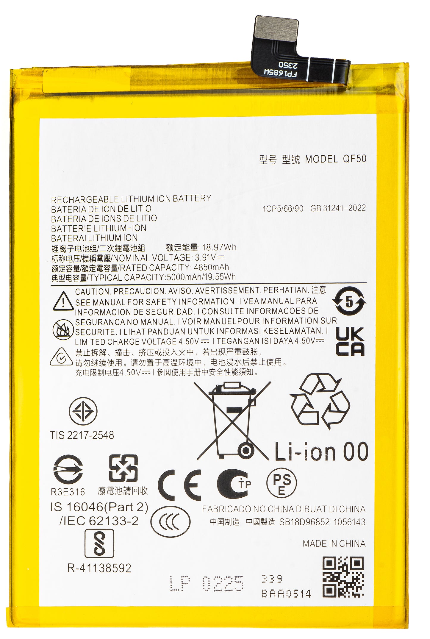 Acumulator pentru Motorola Moto G04 / G24 / G34, QF50