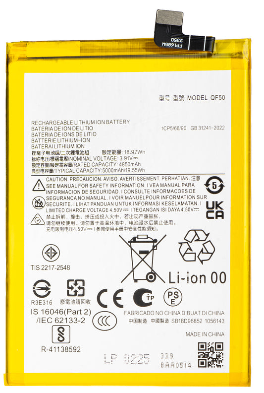 Acumulator pentru Motorola Moto G04 / G24 / G34, QF50