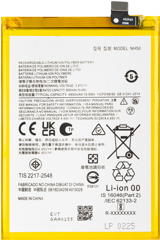 Acumulator pentru Motorola Moto E13 / G13 / G53 / E32s / E22s, NH50