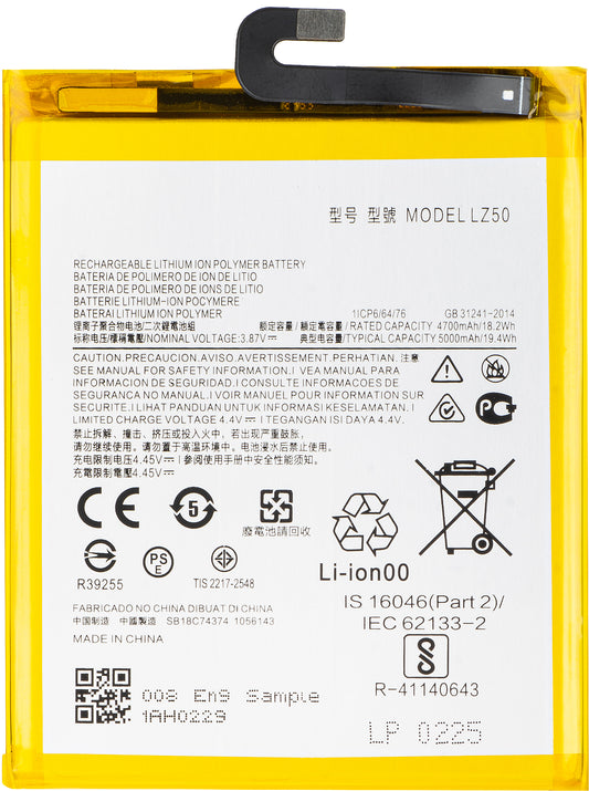 Acumulator pentru Motorola Moto G 5G Plus, LZ50