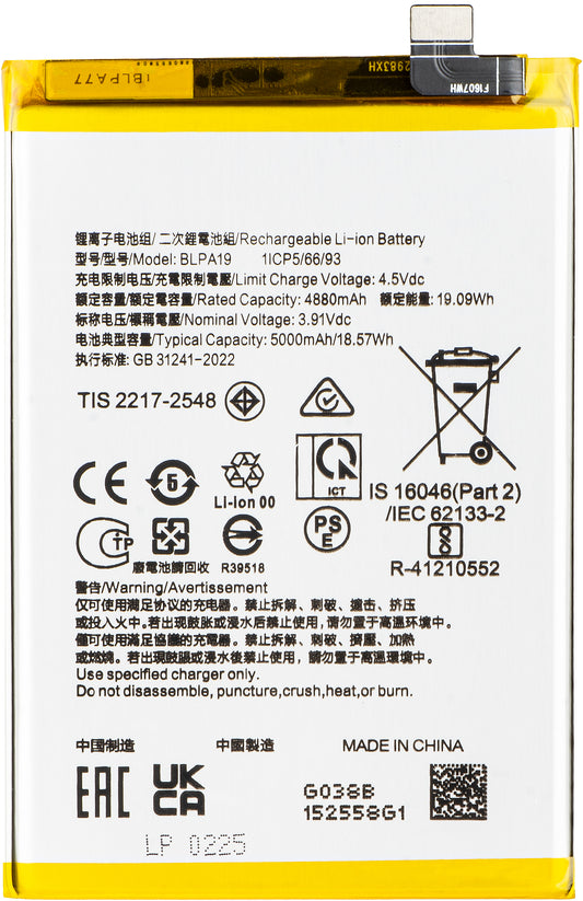 Acumulator pentru Oppo A2 / A79 / A38 / A58 4G, BLPA19