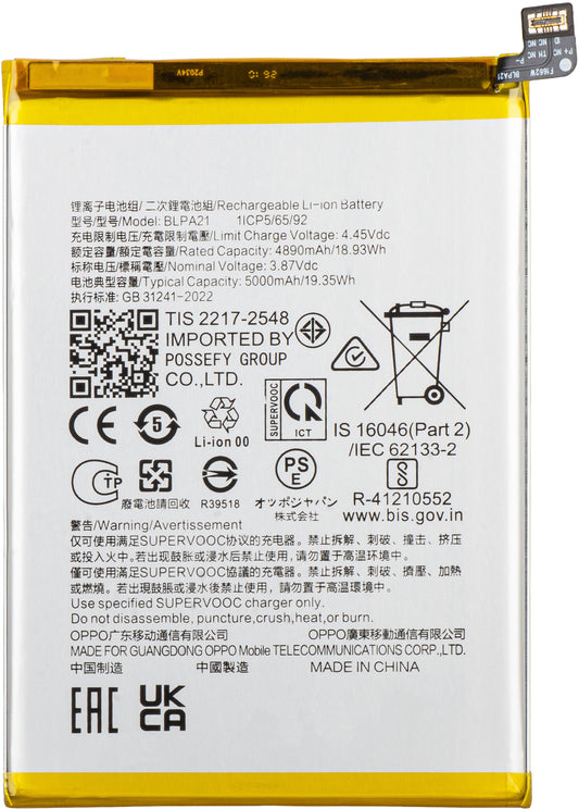 Acumulator pentru Oppo A2x / A18 / A1, BLPA21