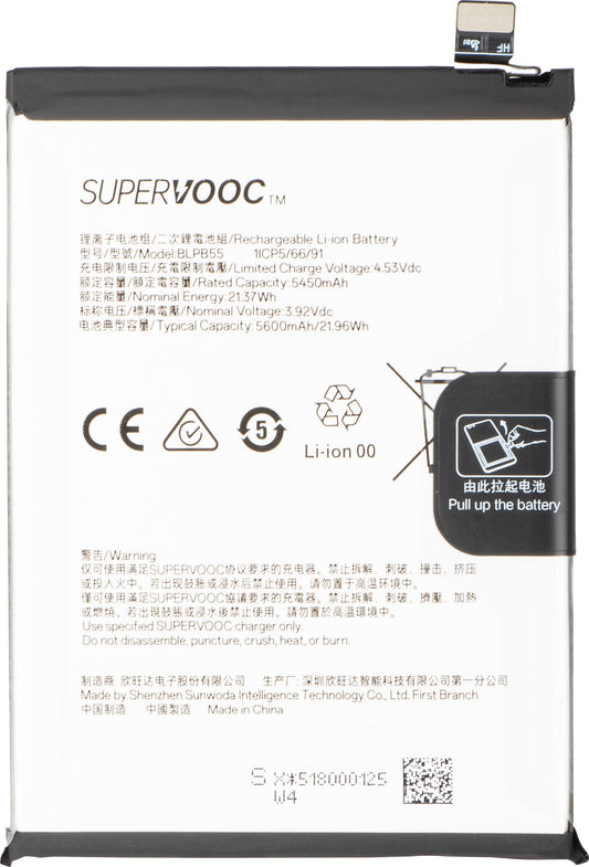 Acumulator pentru Oppo Reno13, BLPB55, Service Pack 621035000206