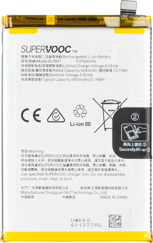 Acumulator pentru Oppo Reno13 FS 5G / Reno13 F, BLPB97, Service Pack 621035000217