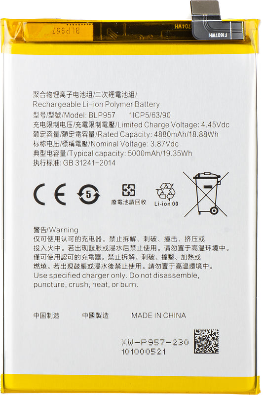 Acumulator pentru Realme 10, BLP957