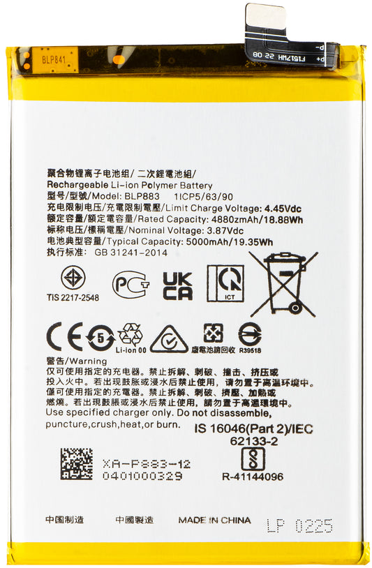 Acumulator pentru Realme 9 / 8 5G, BLP883