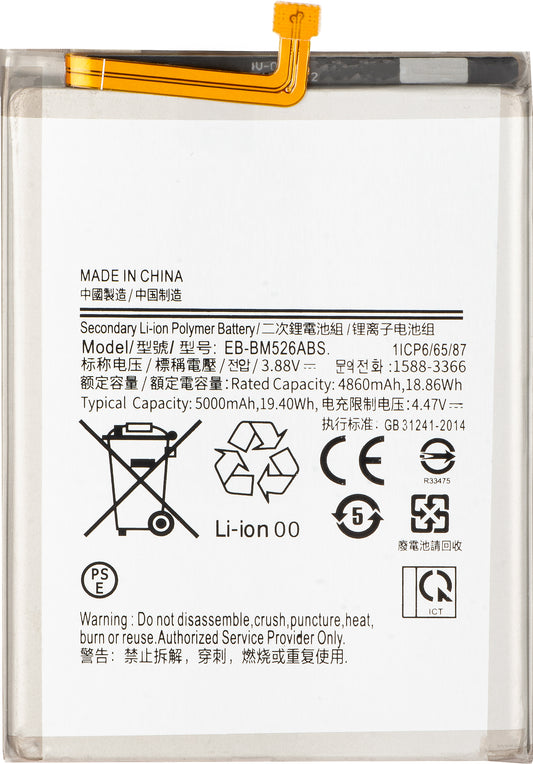Acumulator pentru Samsung Galaxy A23 5G A236 / M53 M536 / M23 M236 / M33 M336 / M52 5G M526, EB-BM526ABS