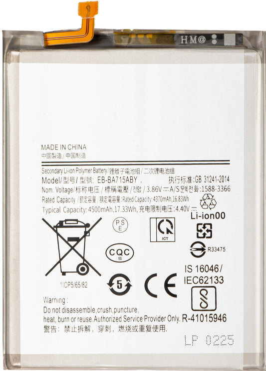 Acumulator pentru Samsung Galaxy A71 A715, EB-BA715ABY
