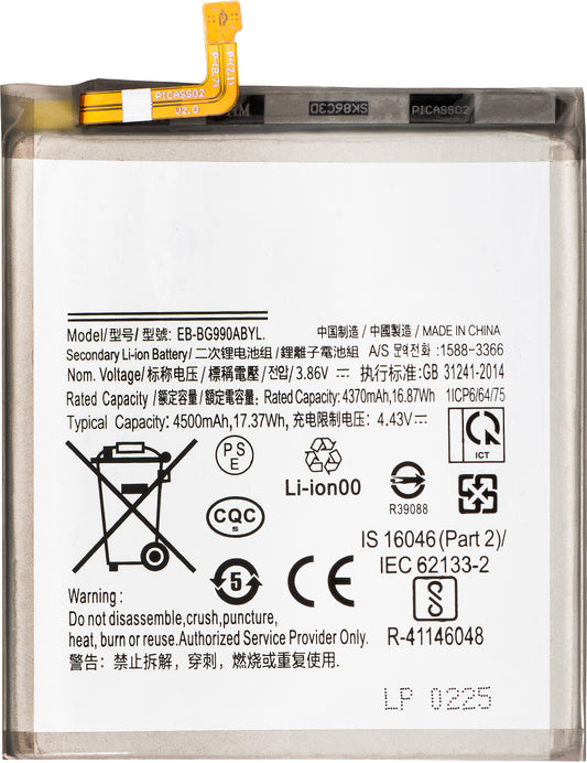 Acumulator pentru Samsung Galaxy S21 FE 5G G990, EB-BG990ABY