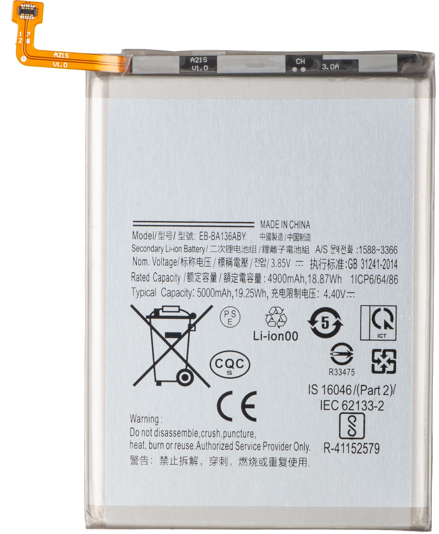 Acumulator pentru Samsung Galaxy A13 5G A136, EB-BA136ABY