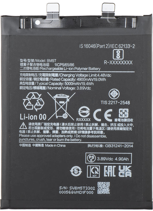 Acumulator pentru  Xiaomi 14T / 13T / Poco X6 Pro / M6 Pro 4G / Redmi Note 13 Pro 4G, BM5T