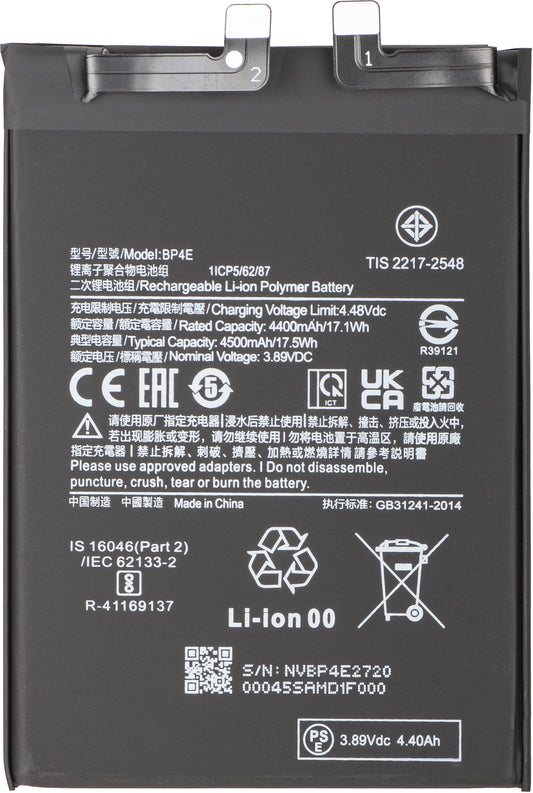 Acumulator pentru Xiaomi 13 Lite, BP4E