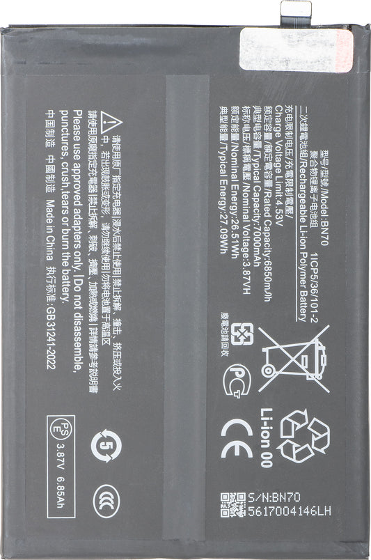 Acumulator pentru Xiaomi Poco M7 4G / Redmi 15 5G / 15 4G, BN70