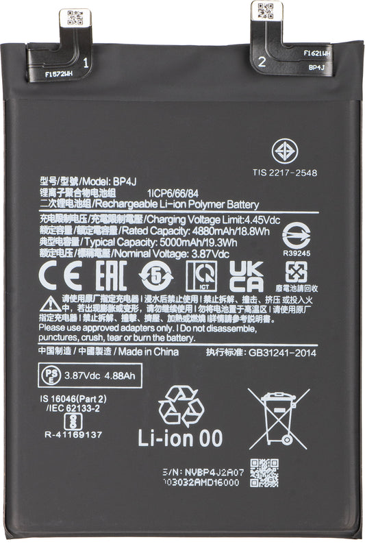 Acumulator pentru Xiaomi Redmi Note 12 Pro+, BP4J