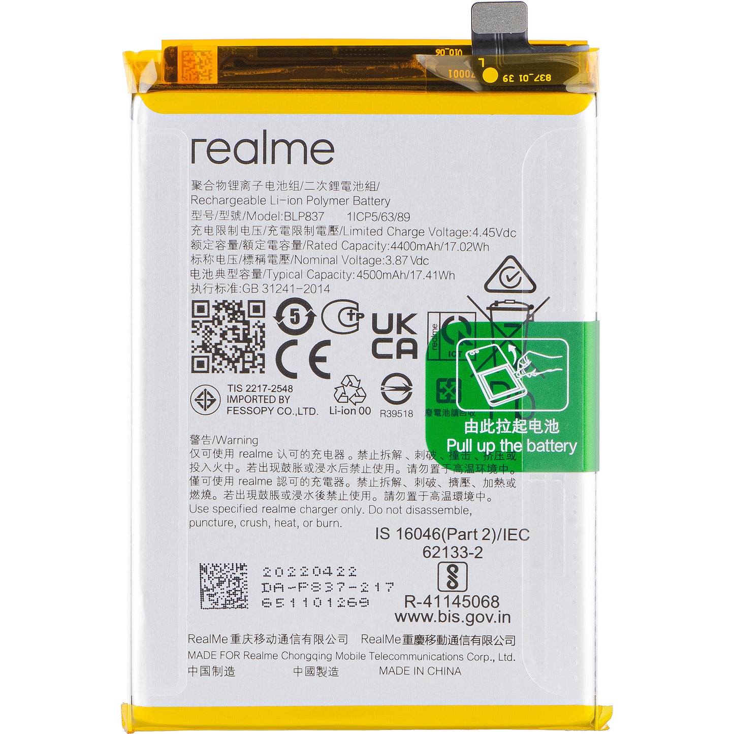 Acumulator Realme 9 Pro+ / 8 Pro, BLP837, Service Pack 4906818