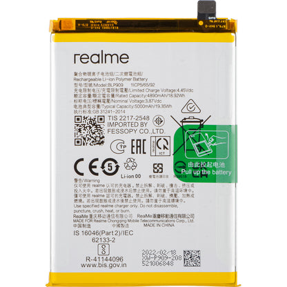 Acumulator Realme 9 5G, BLP909, Service Pack 4909848