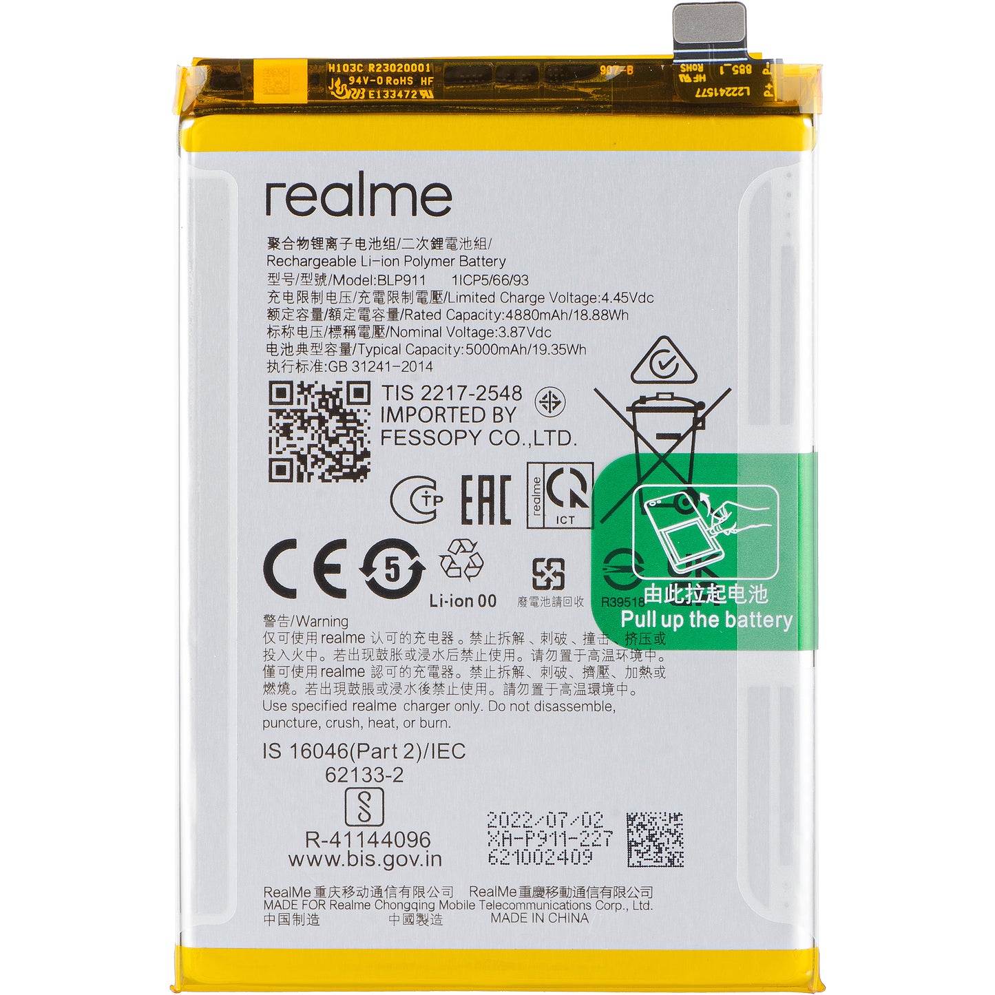 Acumulator Realme V25 / 9i / 9 Pro, BLP911, Service Pack 4200013