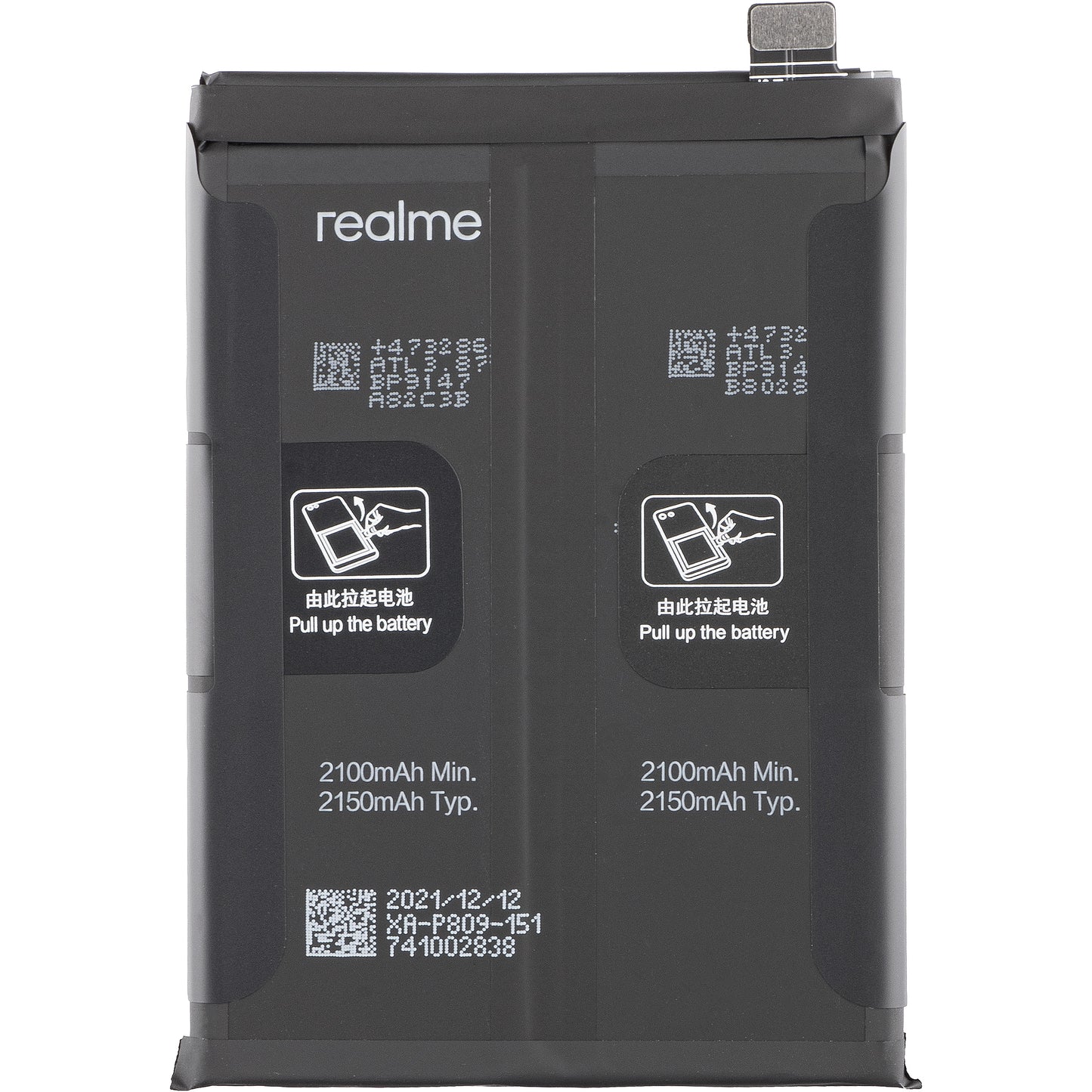 Acumulator Realme GT Master, BLP809, Service Pack 4908169