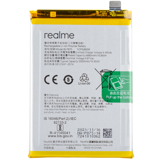 Acumulator Realme C55 / Narzo 50 5G / Narzo 50, BLP875, Service Pack 4180006