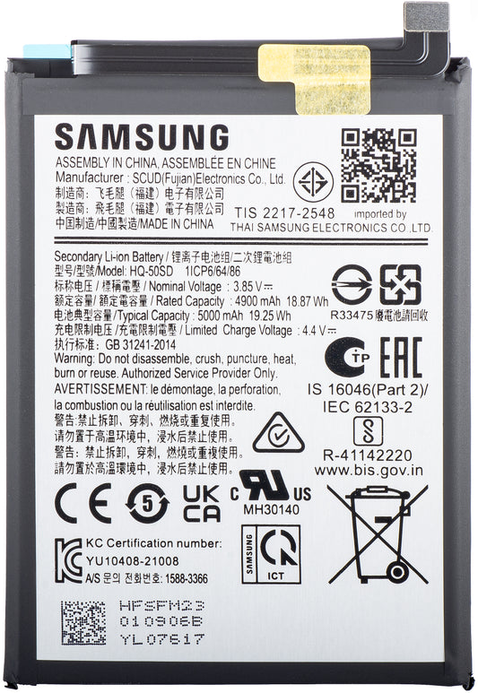 Acumulator Samsung Galaxy A14 A145 / A03s A037, HQ-50SD, Service Pack GH81-23162A