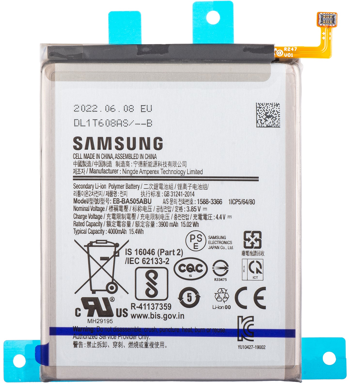 Acumulator Samsung Galaxy A30s A307, EB-BA505ABU, Service Pack GH82-21183A